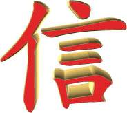 faith is the one principle on which a man is counted righteous by God