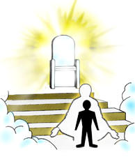 We stand before God in the righteousness of Christ.