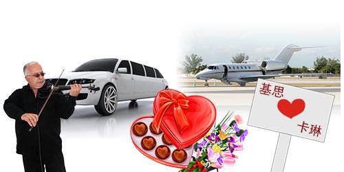 Keith goes to great lengths to show his love for Karine